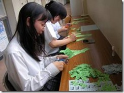 clip_image002[10]