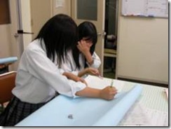 clip_image002[4]