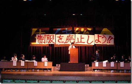 clip_image002[5]