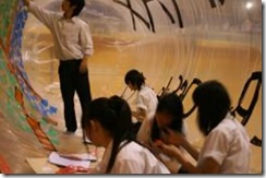 clip_image002[8]