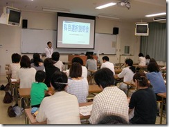 clip_image002