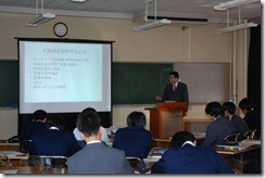 clip_image002[12]