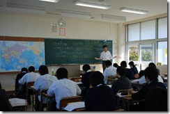 clip_image002[16]