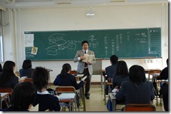 clip_image002[20]