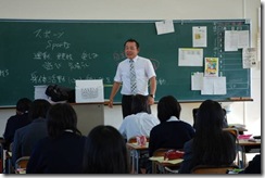 clip_image002[22]