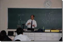 clip_image002[26]