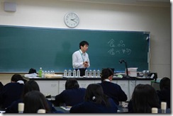 clip_image002[4]