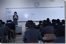 clip_image002[4]