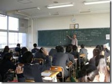 clip_image002[4]