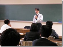 clip_image002[8]