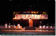 clip_image002