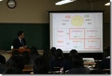 clip_image002