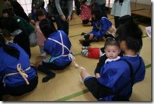 clip_image002[4]