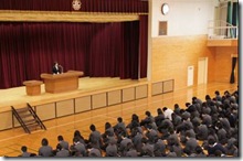 clip_image002[4]