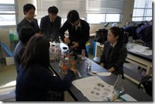 clip_image002[4]