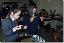 clip_image002[6]