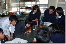 clip_image002[8]