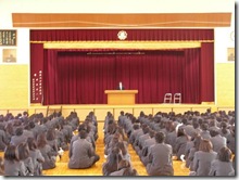 clip_image002[4]