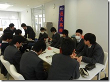 clip_image002[6]