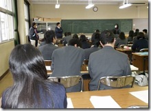 clip_image002[8]