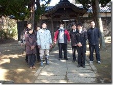 DSCN0382