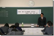 clip_image002[10]
