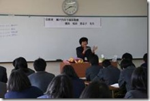 clip_image002[12]