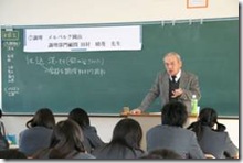 clip_image002[14]