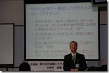 clip_image002[16]