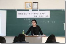 clip_image002[18]