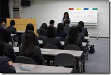 clip_image002[24]