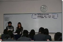 clip_image002[4]