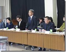 clip_image002[4]