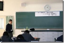 clip_image002[6]
