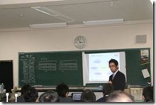 clip_image002[8]