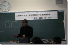 clip_image002