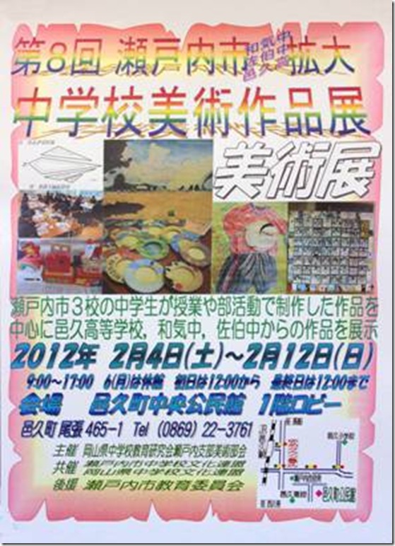 clip_image002