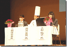 clip_image004