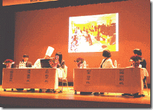clip_image006