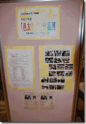 clip_image010
