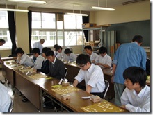 将棋