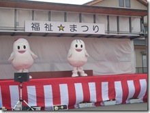 P1000389