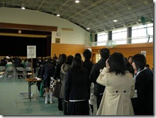 clip_image002[10]