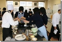 clip_image002[12]