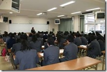 clip_image002[4]