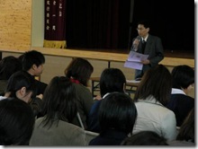 clip_image002[4]