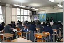 clip_image002[8]