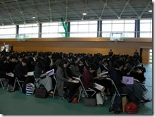 clip_image002[8]