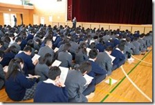 clip_image002[14]