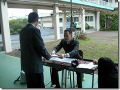 clip_image004